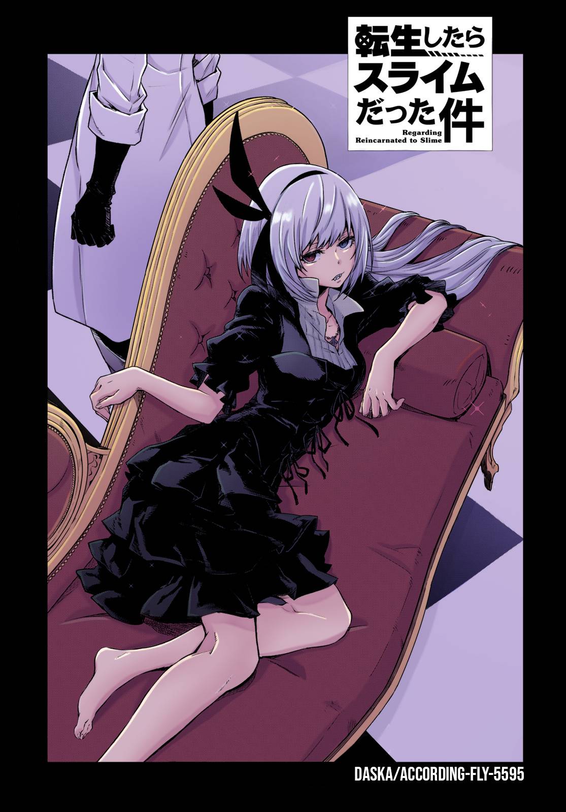 That Time I Got Reincarnated as a Slime, Chapter 87 image 44